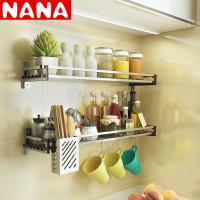 uploads/erp/collection/images/Home Garden/SUNANA/XU0618875/img_b/XU0618875_img_b_1